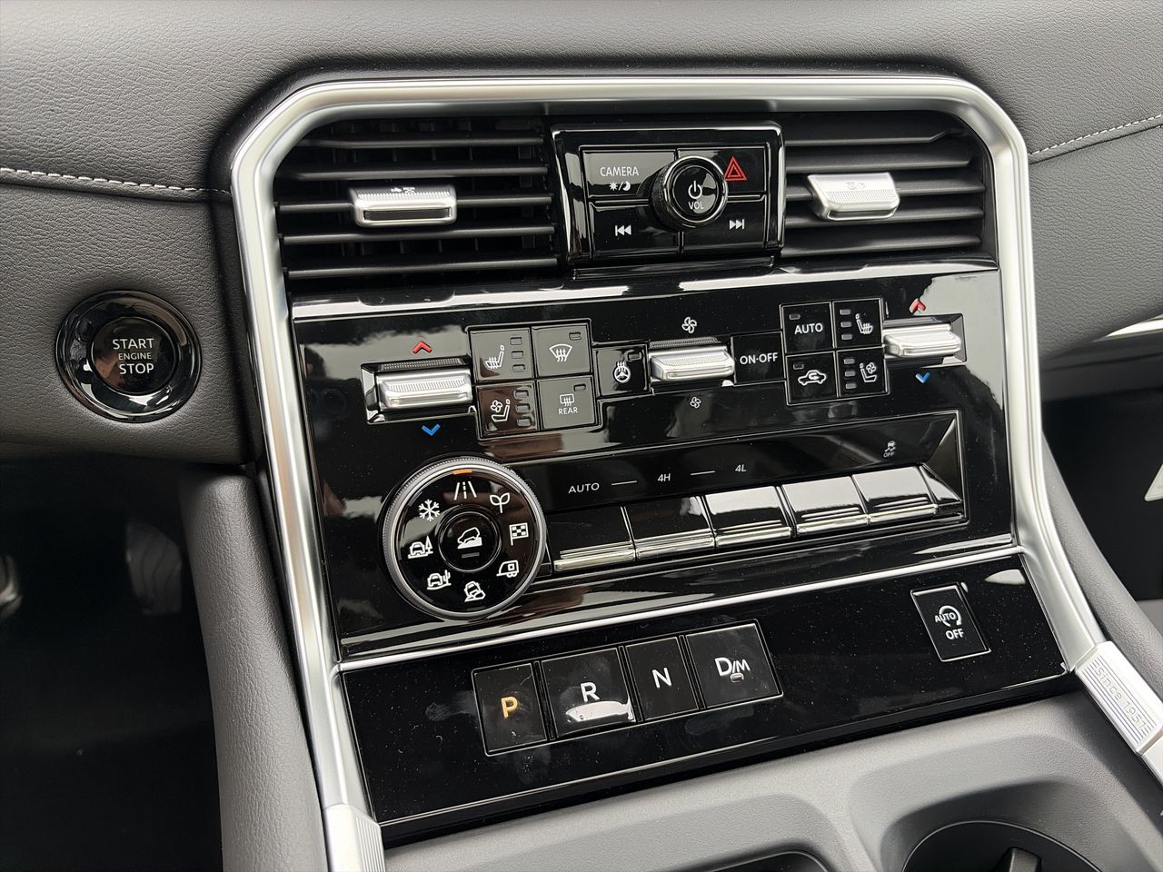 2026 Nissan Armada