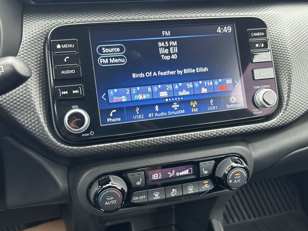 2024 Nissan Kicks in Vancouver, British Columbia