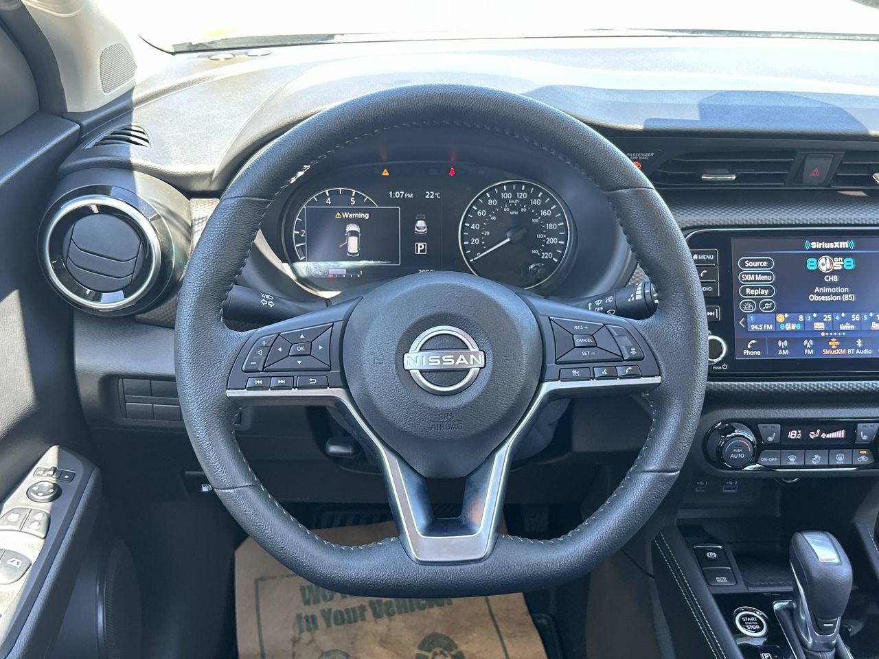 Nissan Kicks  2024 à Vancouver, Colombie-Britannique