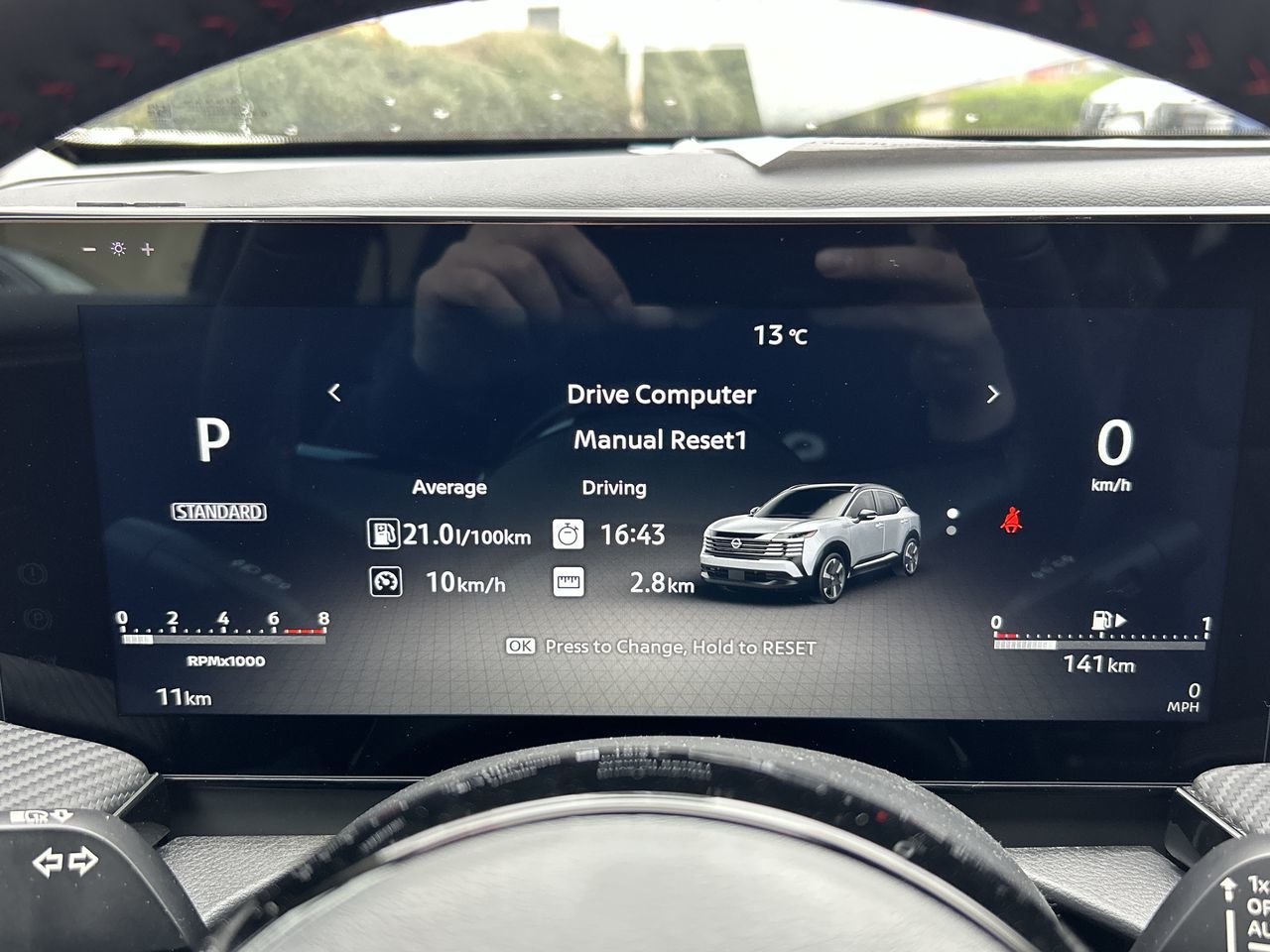 2025 Nissan Kicks in Vancouver, British Columbia
