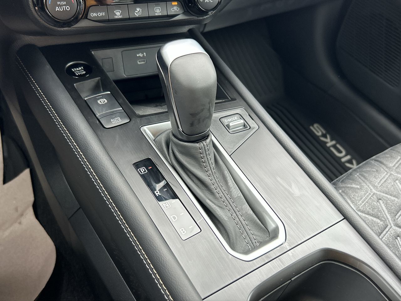 2025 Nissan Kicks in Vancouver, British Columbia