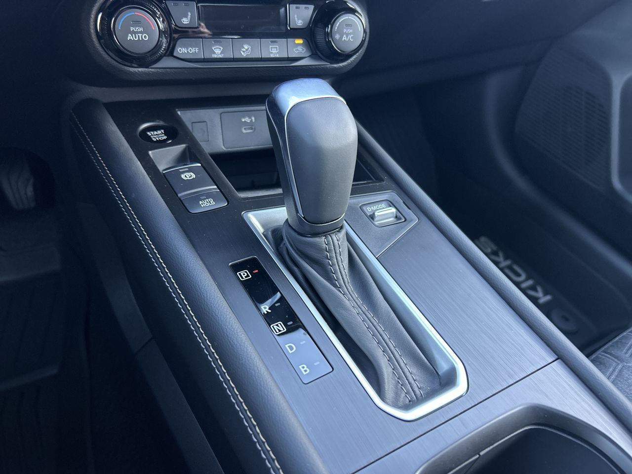 2025 Nissan Kicks in Vancouver, British Columbia