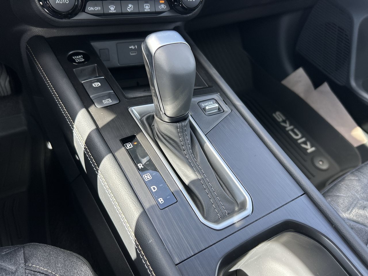 2025 Nissan Kicks in Vancouver, British Columbia