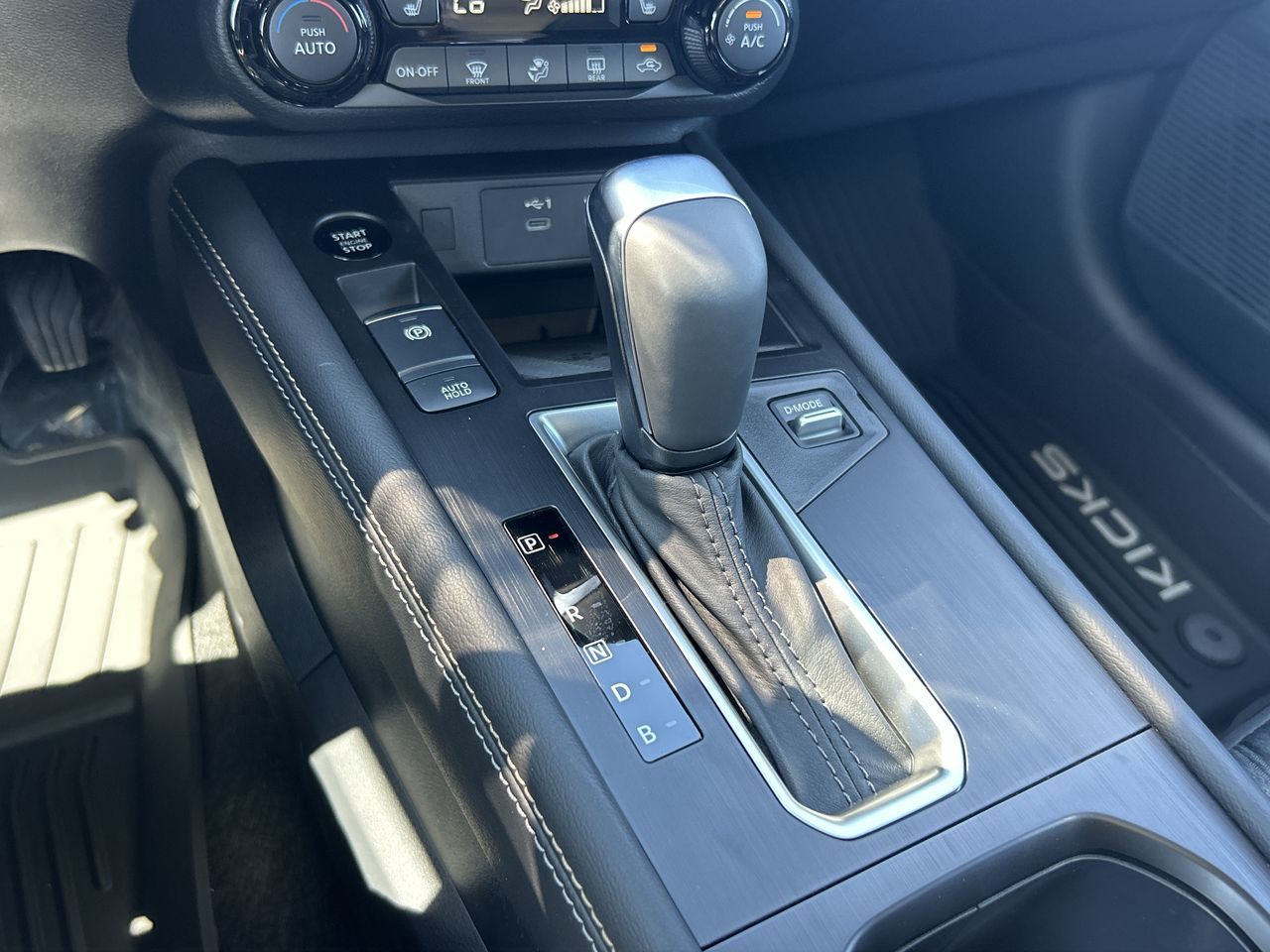 2025 Nissan Kicks in Vancouver, British Columbia