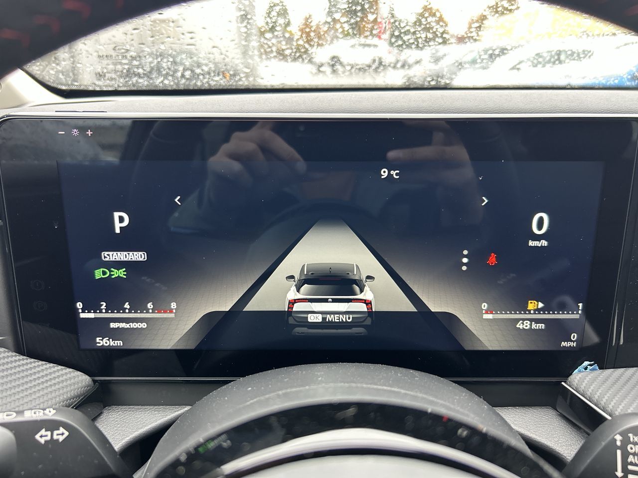 2025 Nissan Kicks in Vancouver, British Columbia