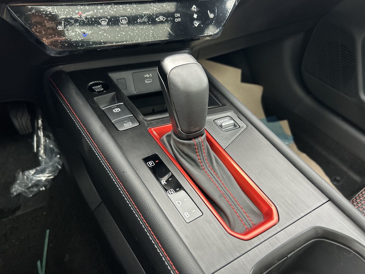 2025 Nissan Kicks in Vancouver, British Columbia