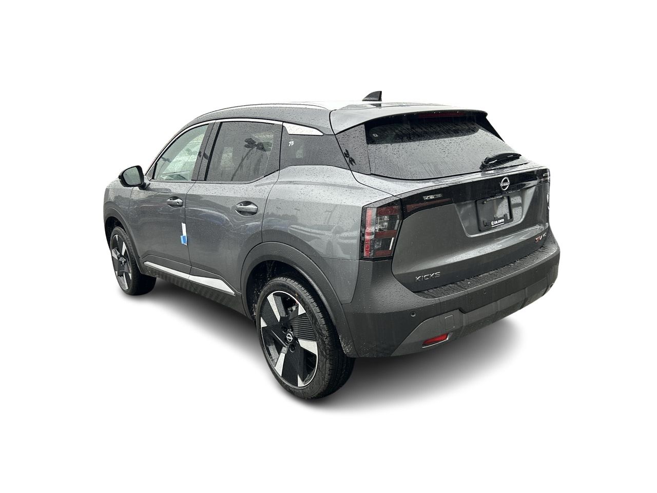 2026 Nissan Kicks