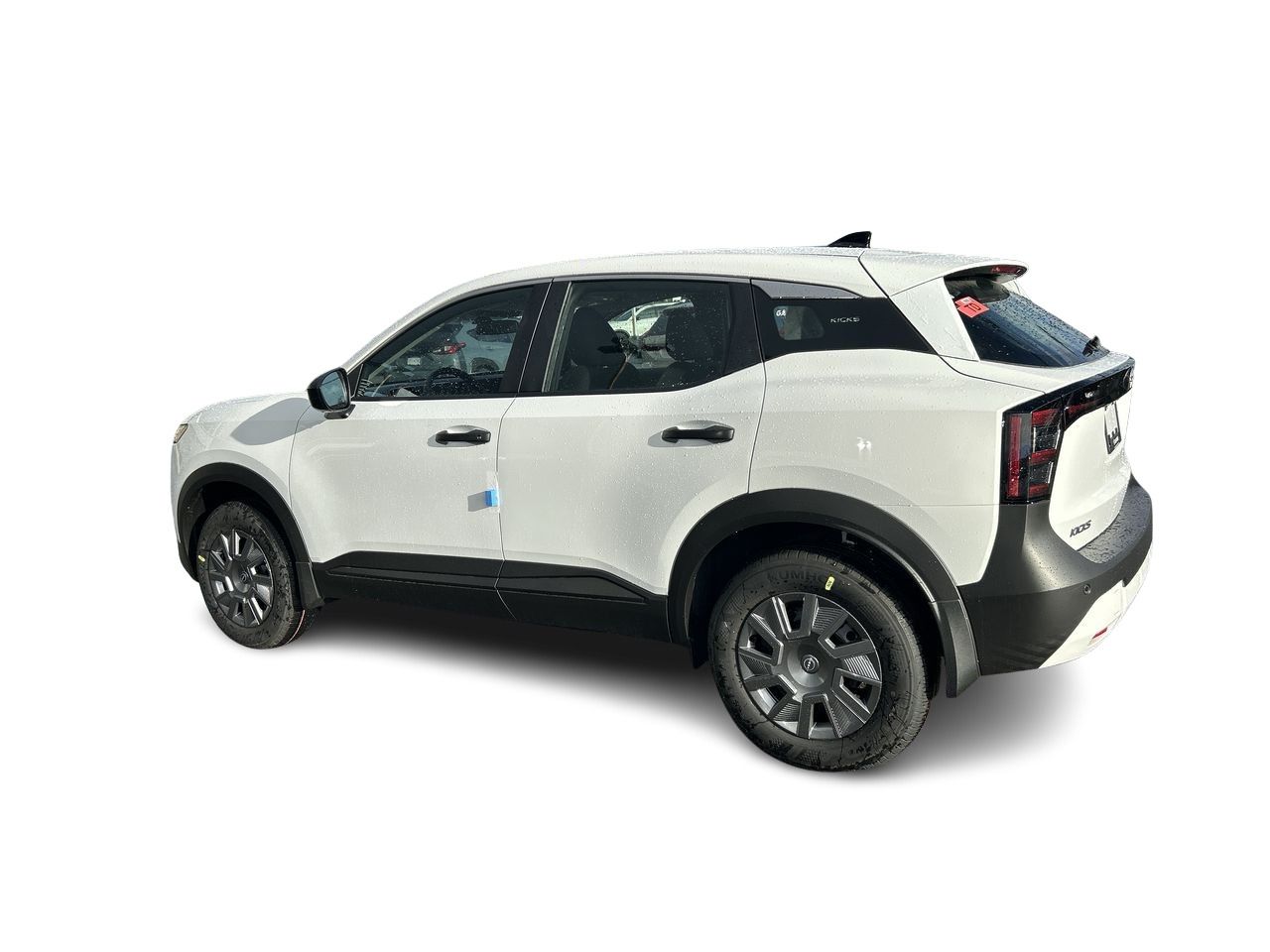 2026 Nissan Kicks