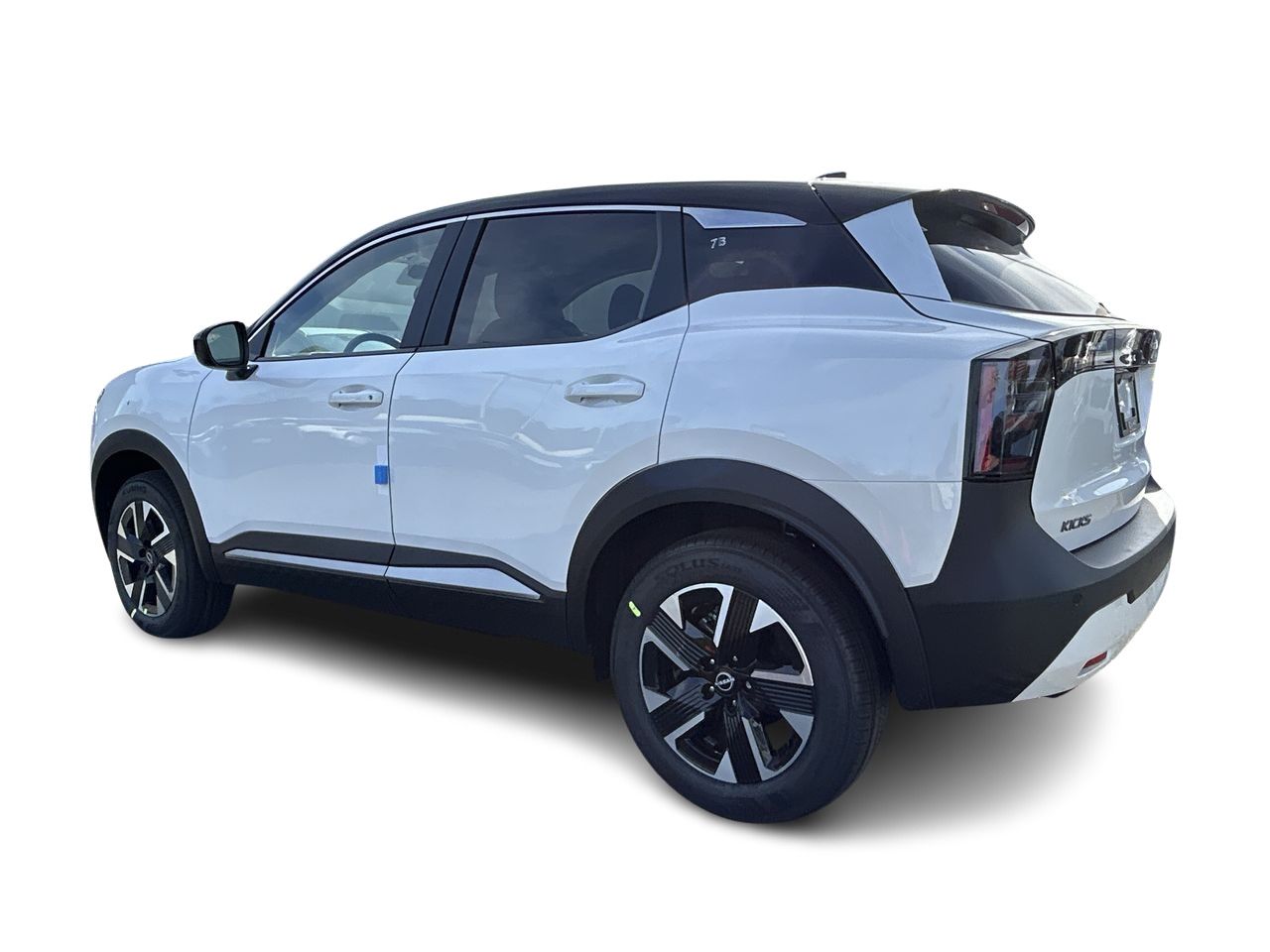 2026 Nissan Kicks