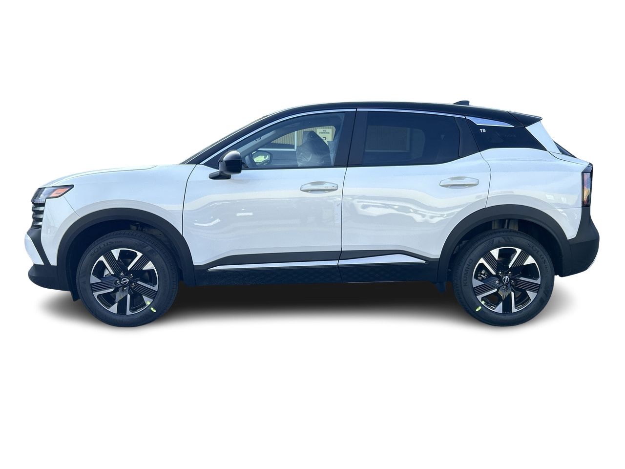2026 Nissan Kicks
