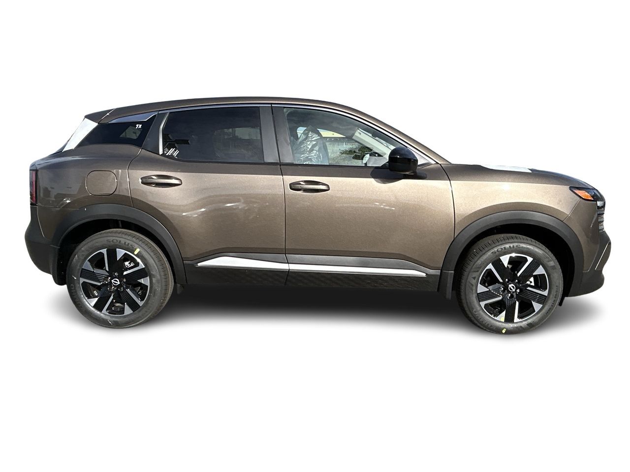 2026 Nissan Kicks