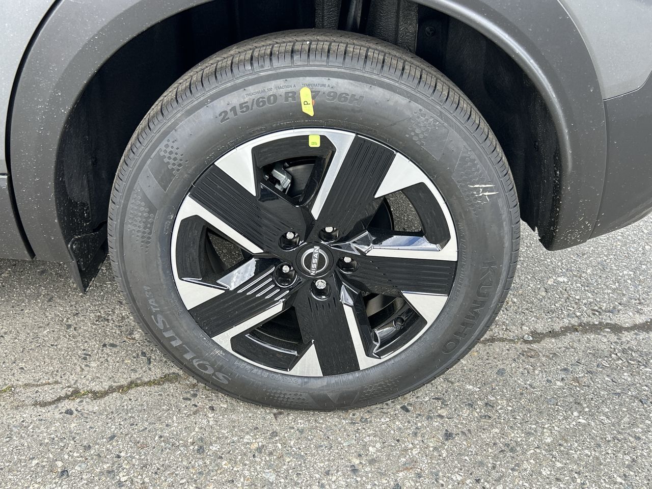 2026 Nissan Kicks in Vancouver, British Columbia