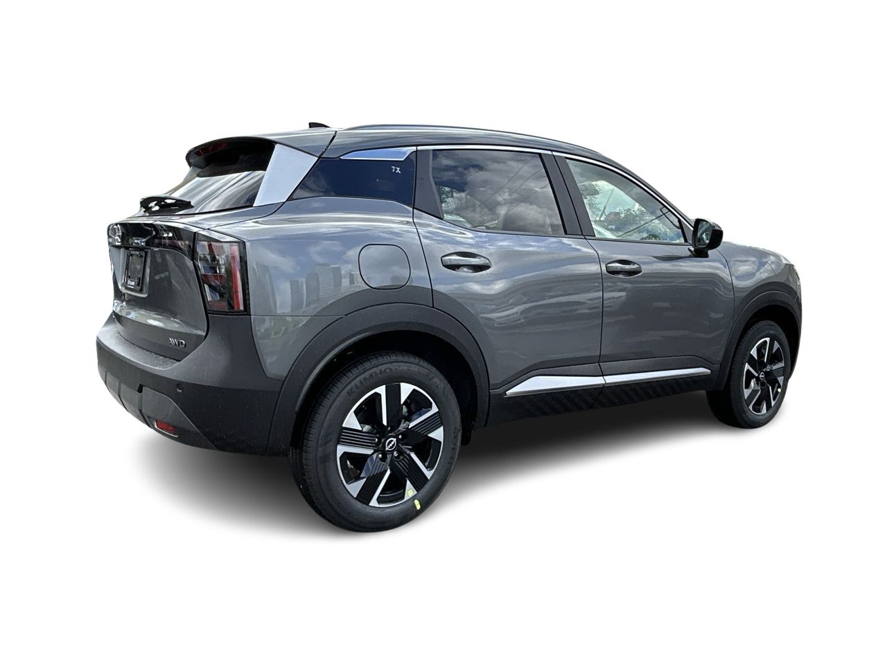 2026 Nissan Kicks