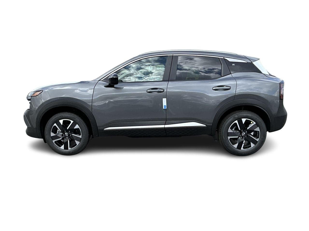 2026 Nissan Kicks