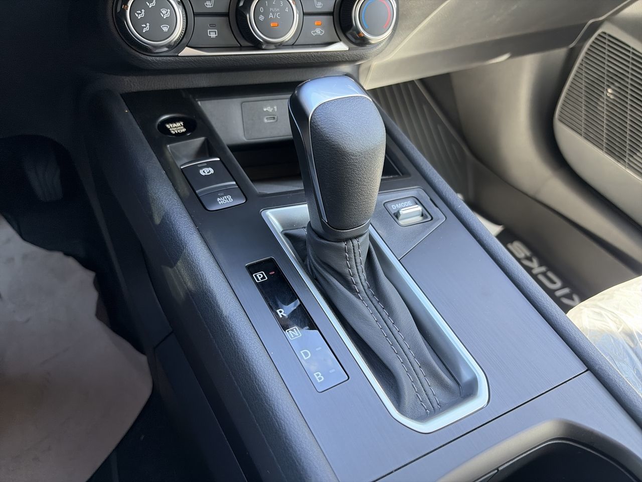 2026 Nissan Kicks in Vancouver, British Columbia