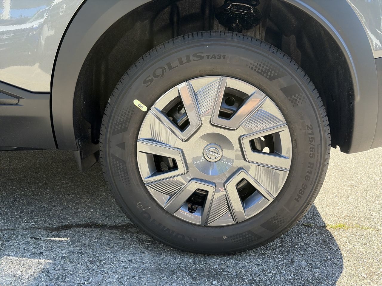 2026 Nissan Kicks in Vancouver, British Columbia