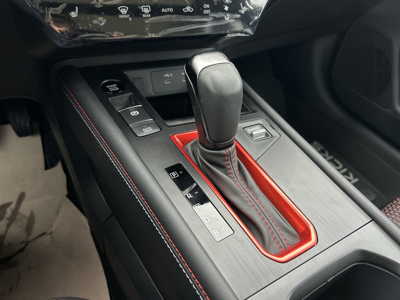 2026 Nissan Kicks in Vancouver, British Columbia