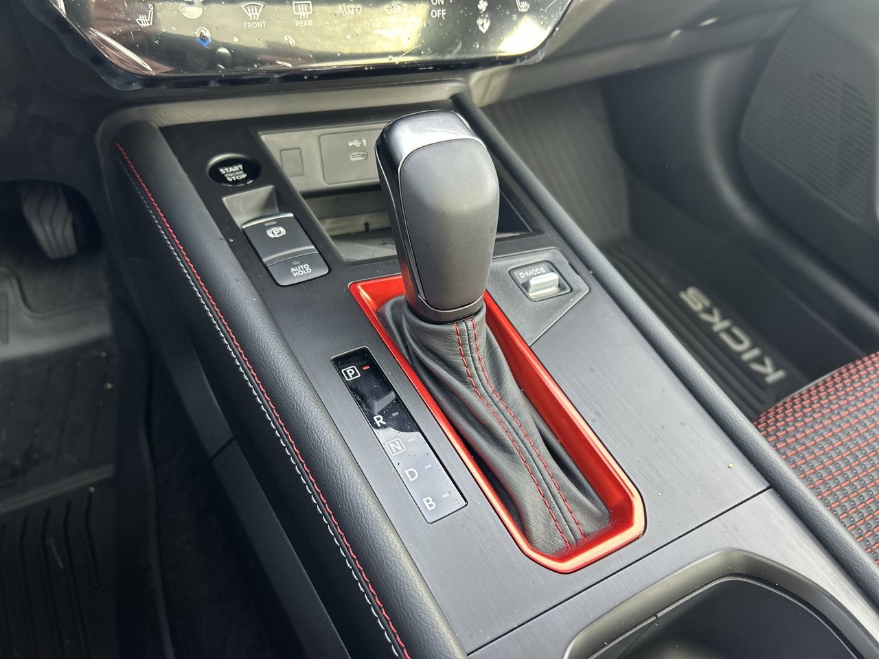 2026 Nissan Kicks in Vancouver, British Columbia