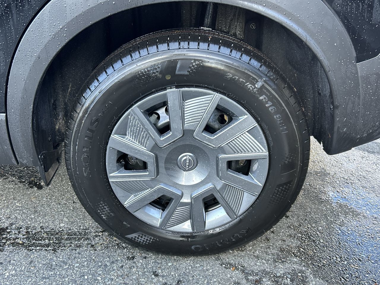 2026 Nissan Kicks in Vancouver, British Columbia