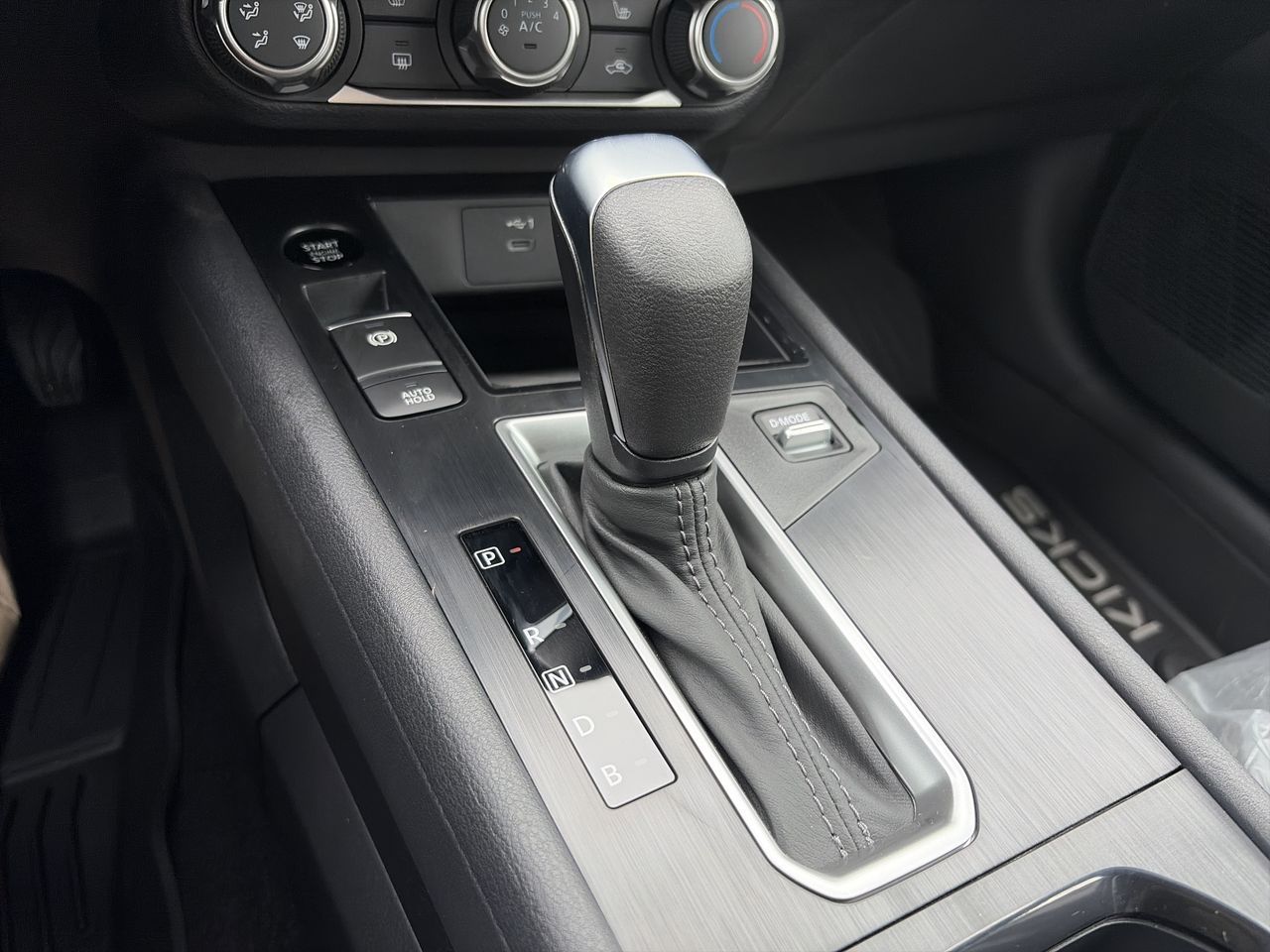 2027 Nissan Kicks