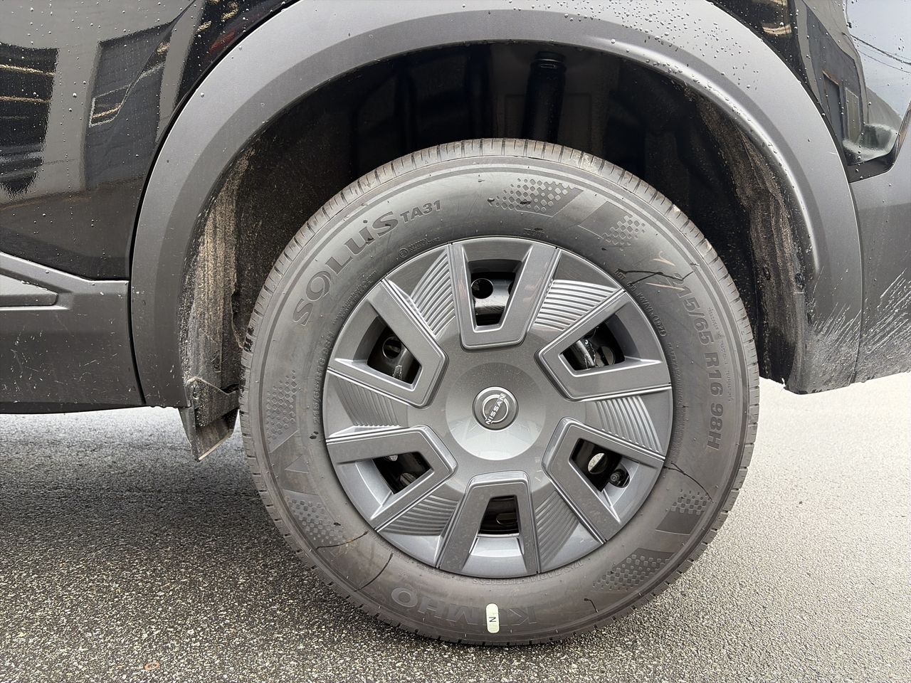 2027 Nissan Kicks