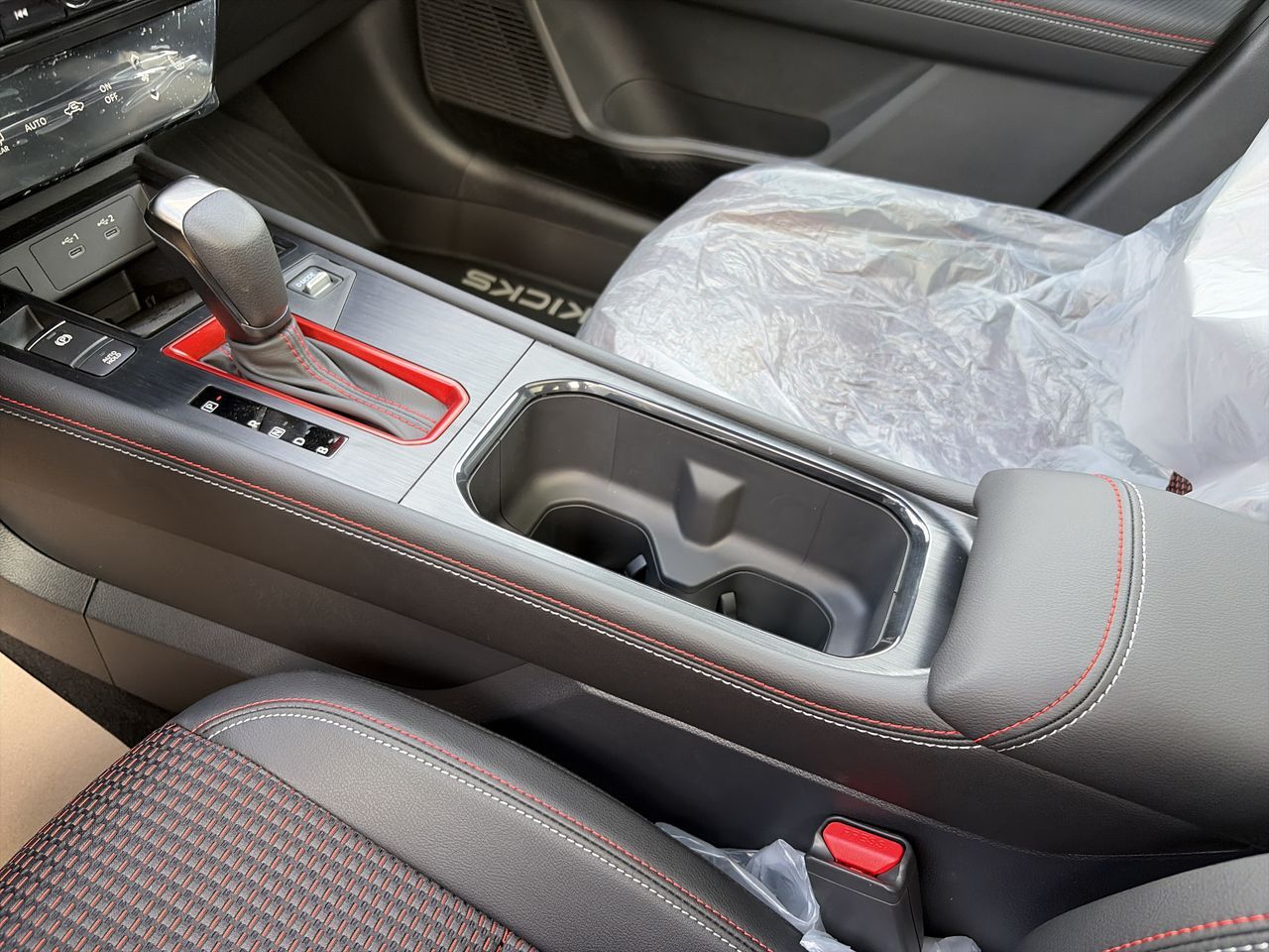 2027 Nissan Kicks