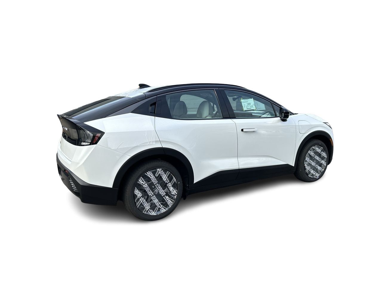 2026 Nissan LEAF