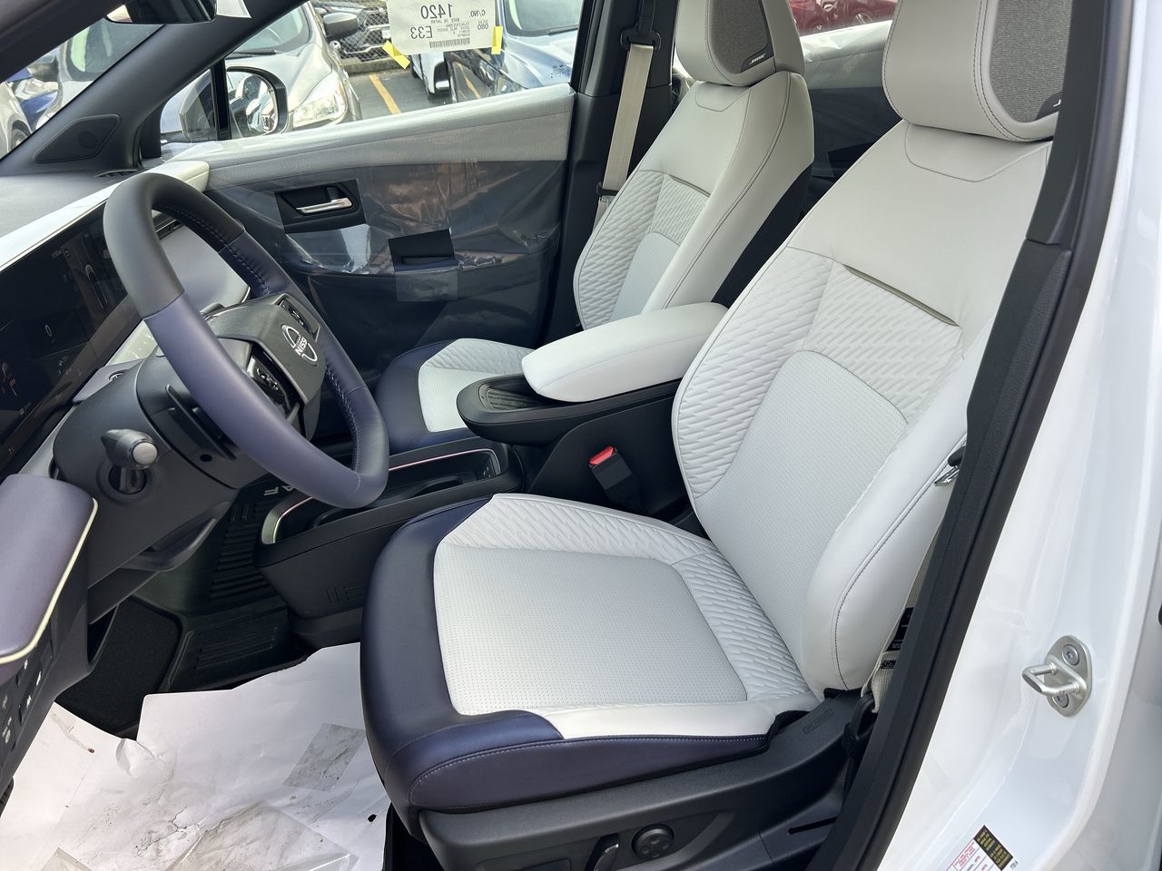 2026 Nissan LEAF