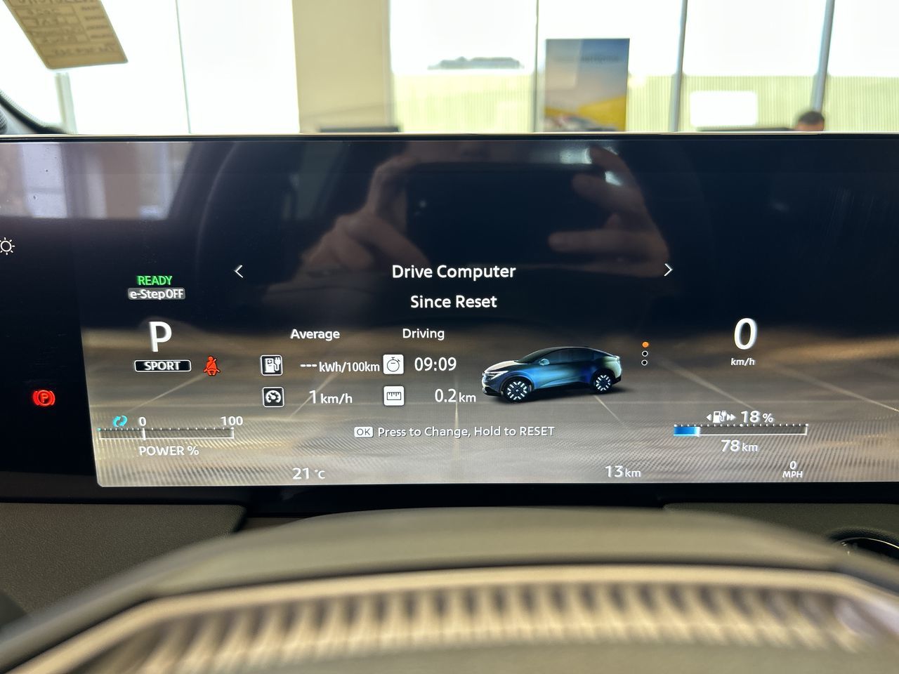 2026 Nissan LEAF