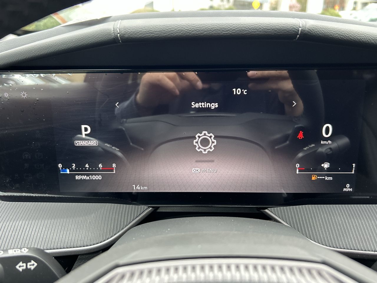 2025 Nissan Murano in Vancouver, British Columbia