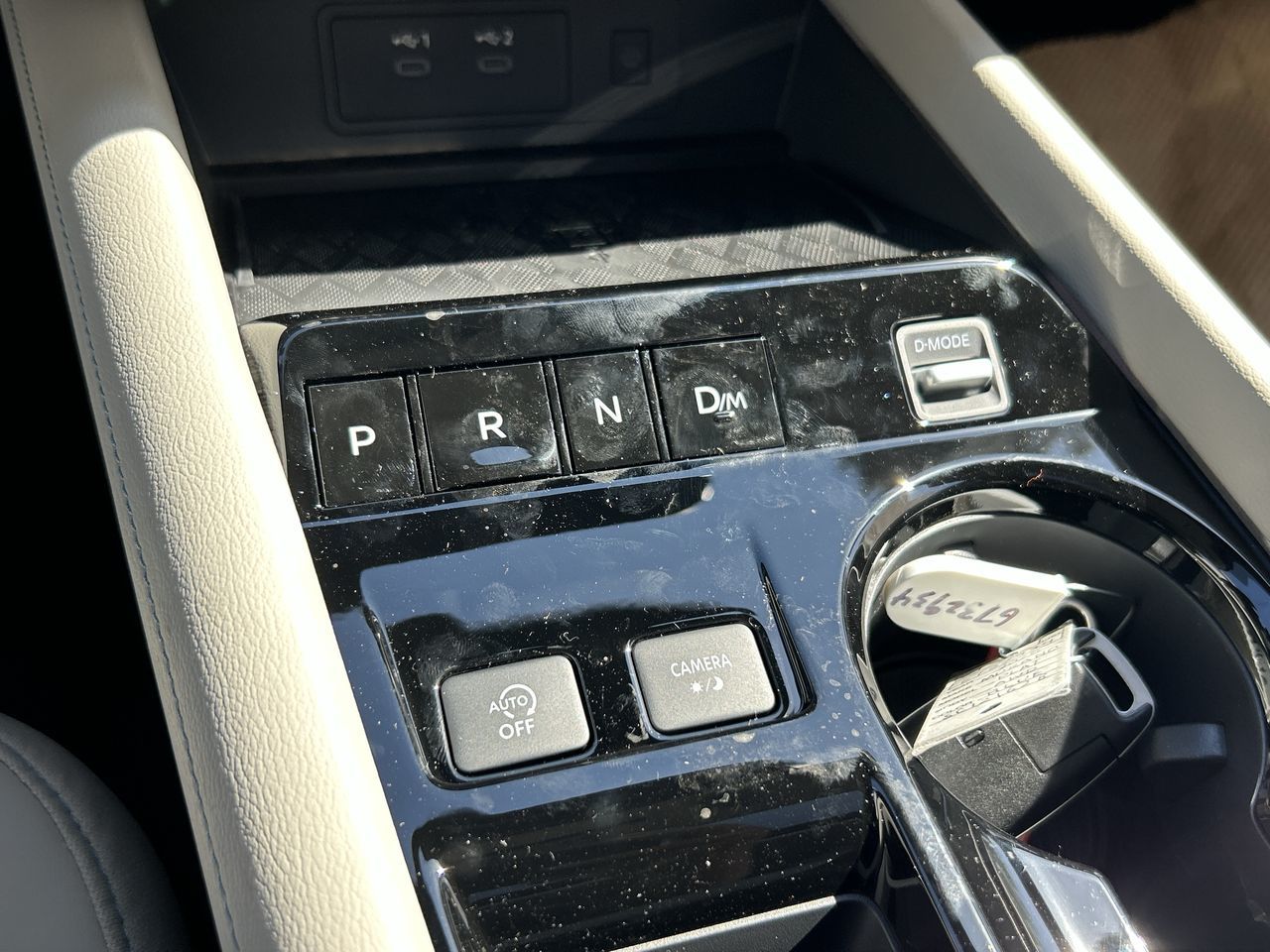 2025 Nissan Murano in Vancouver, British Columbia