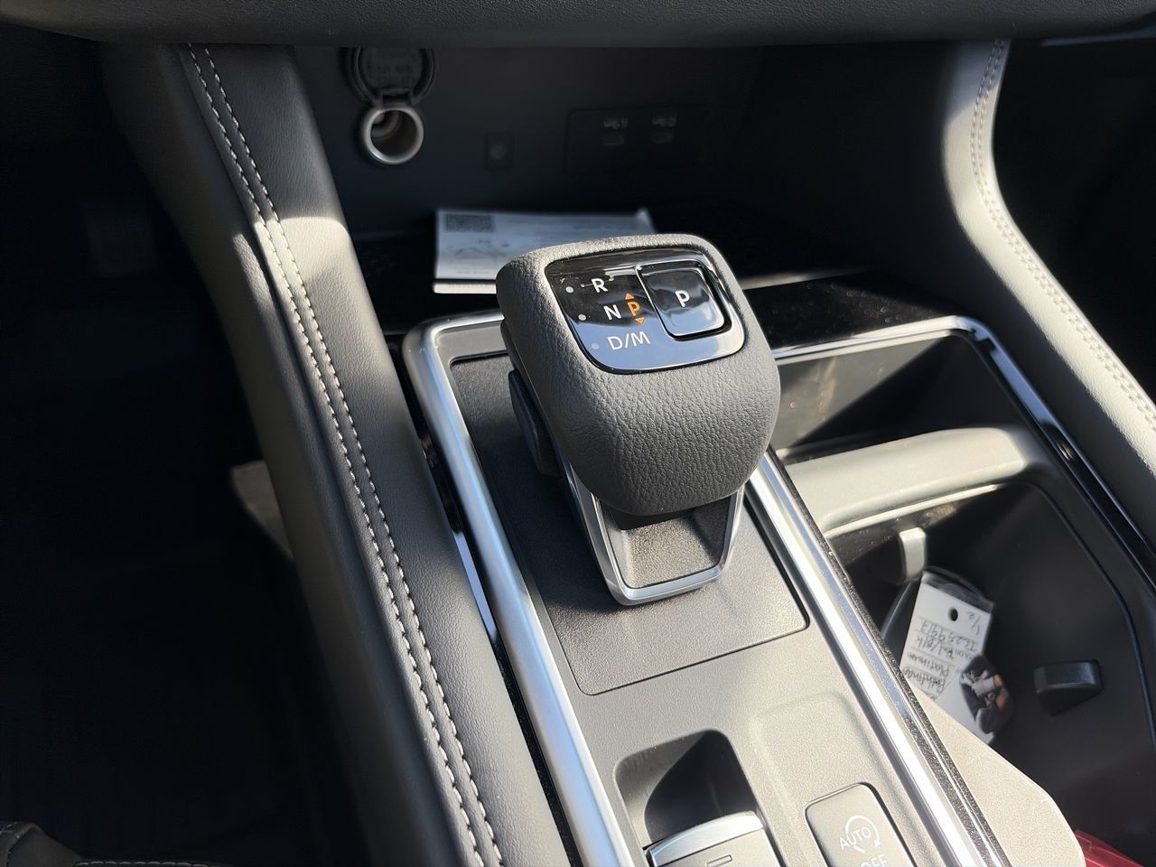 2026 Nissan Pathfinder