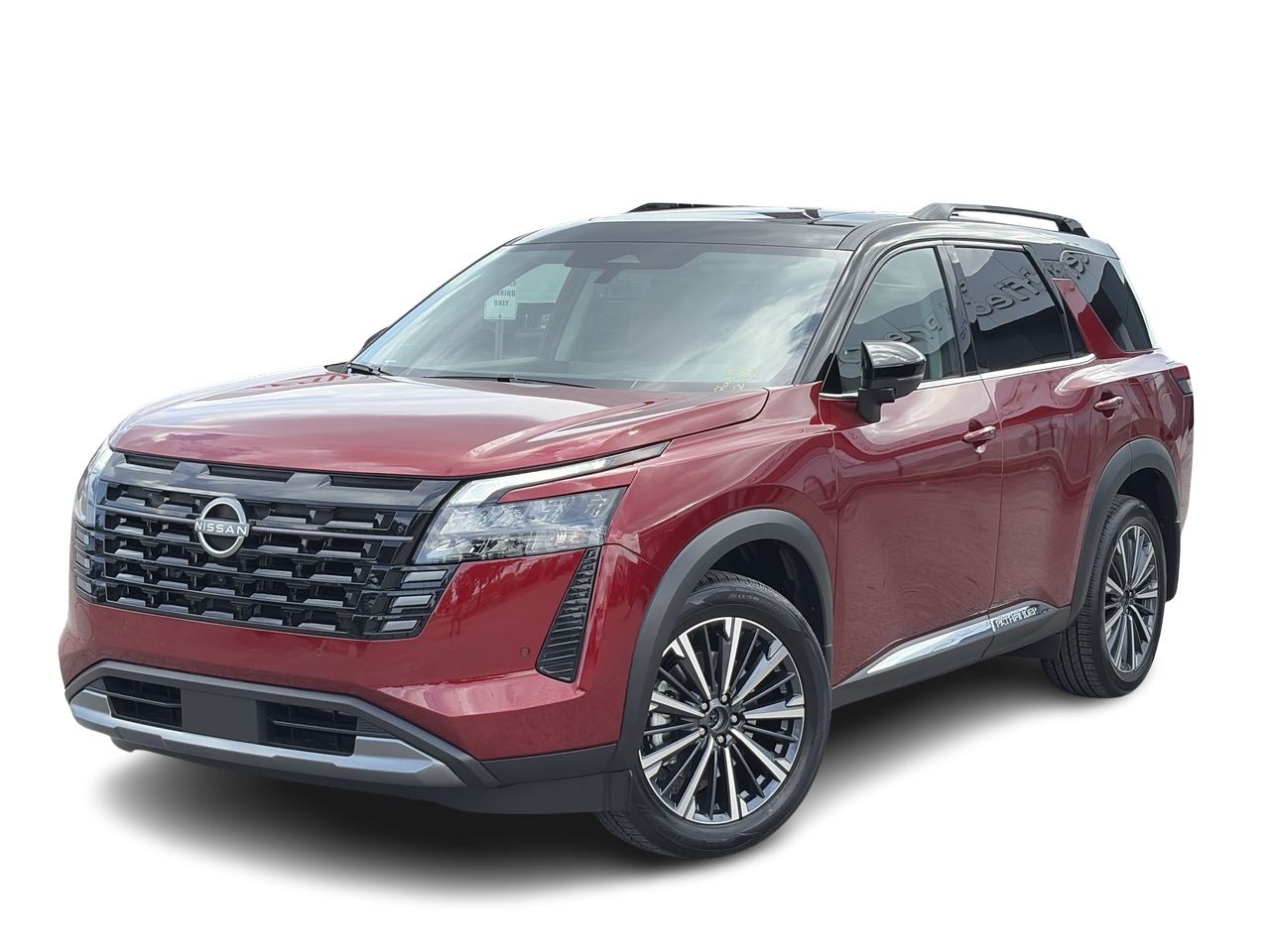 2026 Nissan Pathfinder