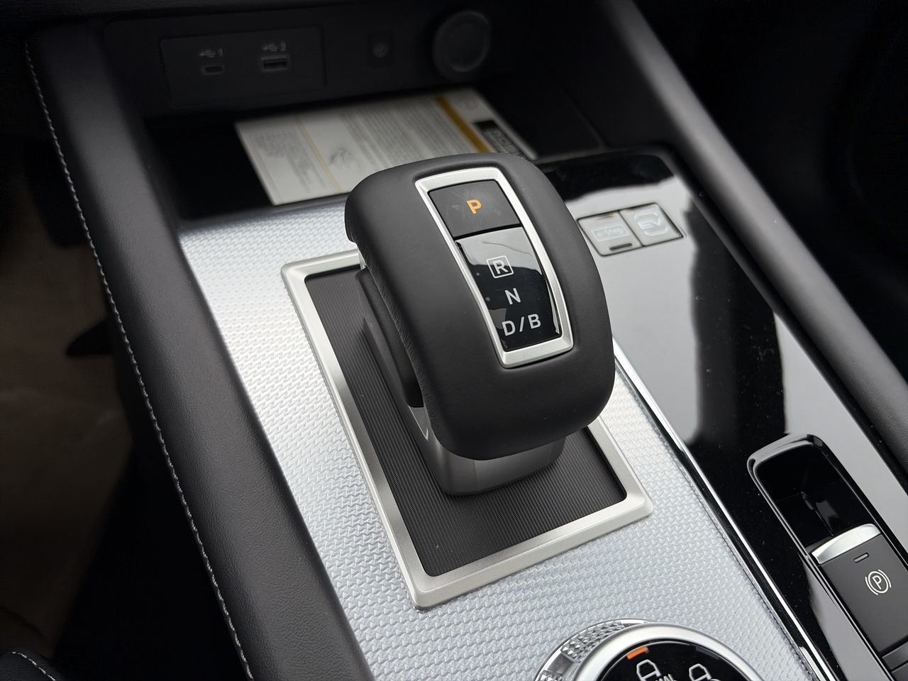 2026 Nissan Rogue Plug-in Hybrid