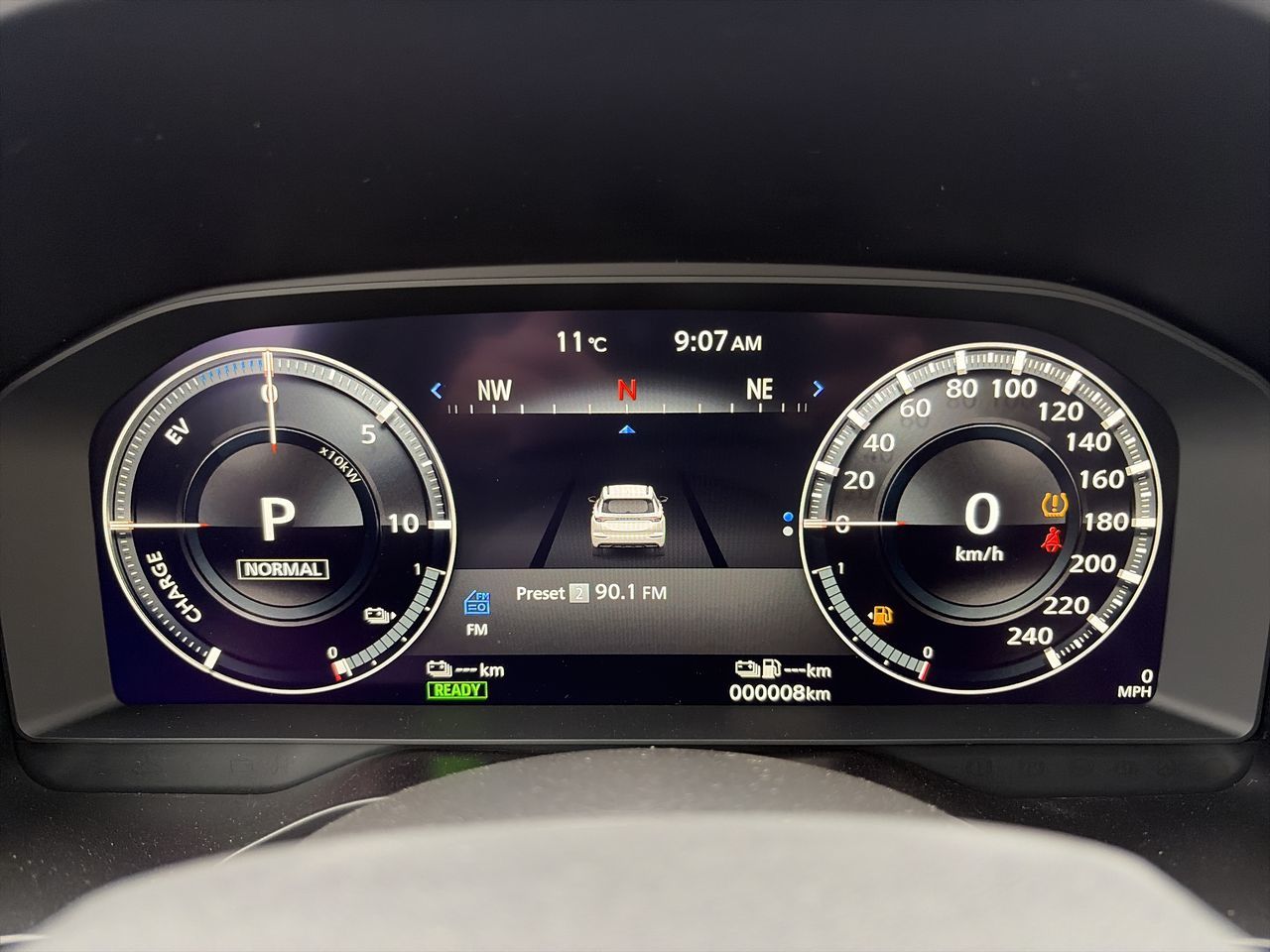 2026 Nissan Rogue Plug-in Hybrid