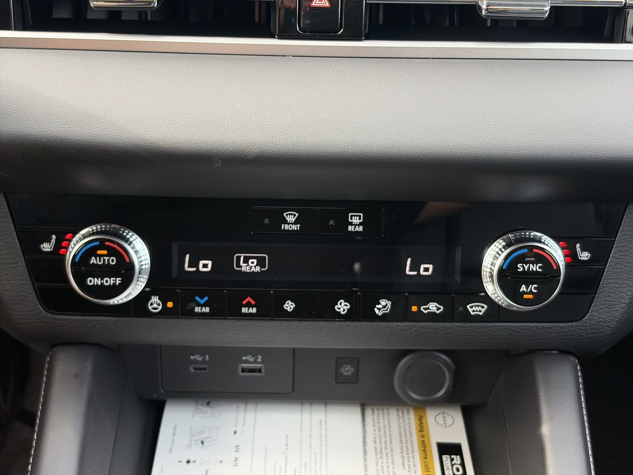 2026 Nissan Rogue Plug-in Hybrid