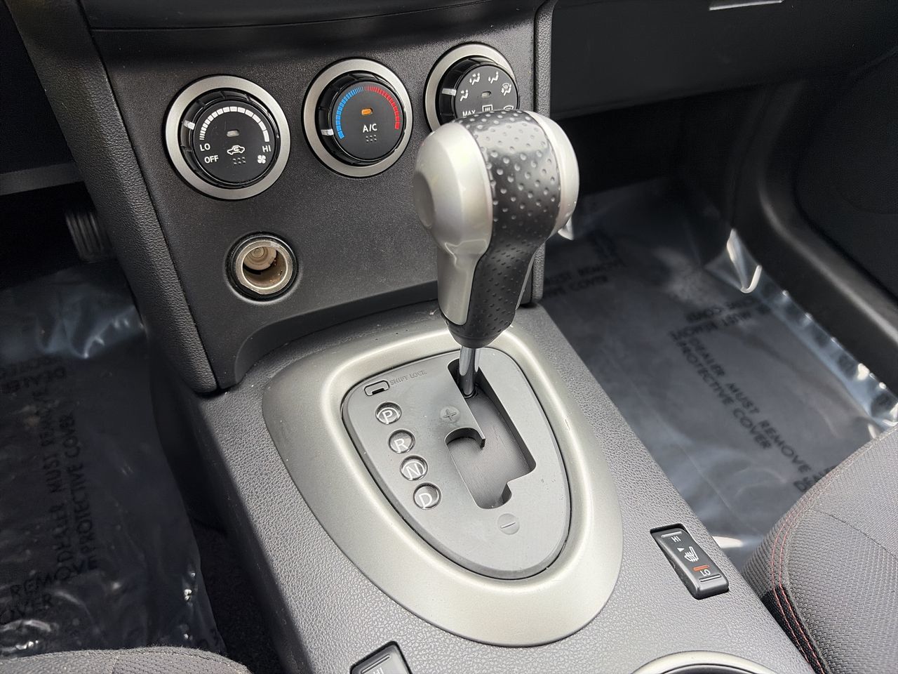 2009 Nissan Rogue