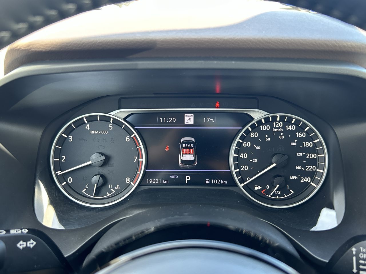 2023 Nissan Rogue in Vancouver, British Columbia