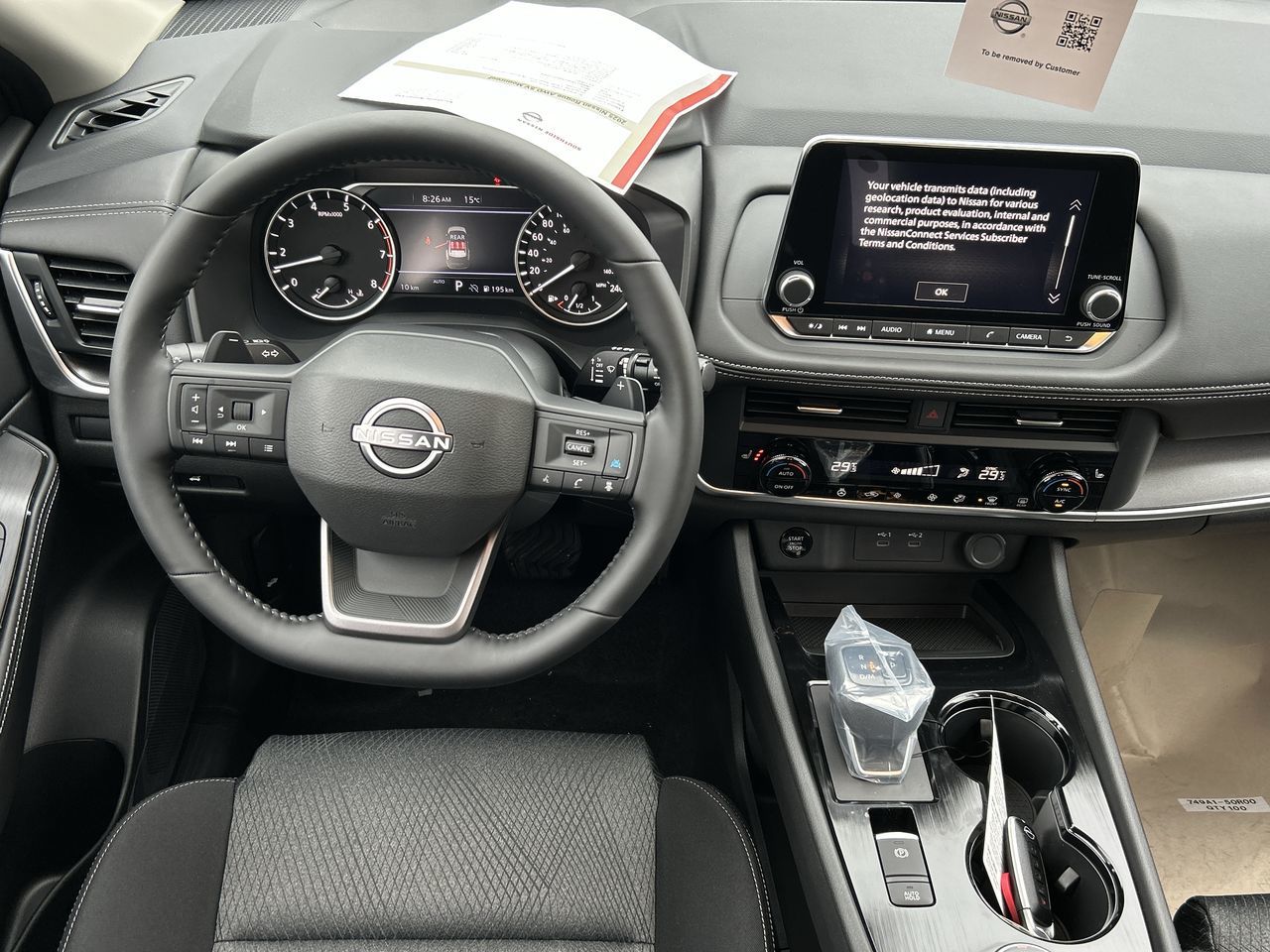 2025 Nissan Rogue in Vancouver, British Columbia