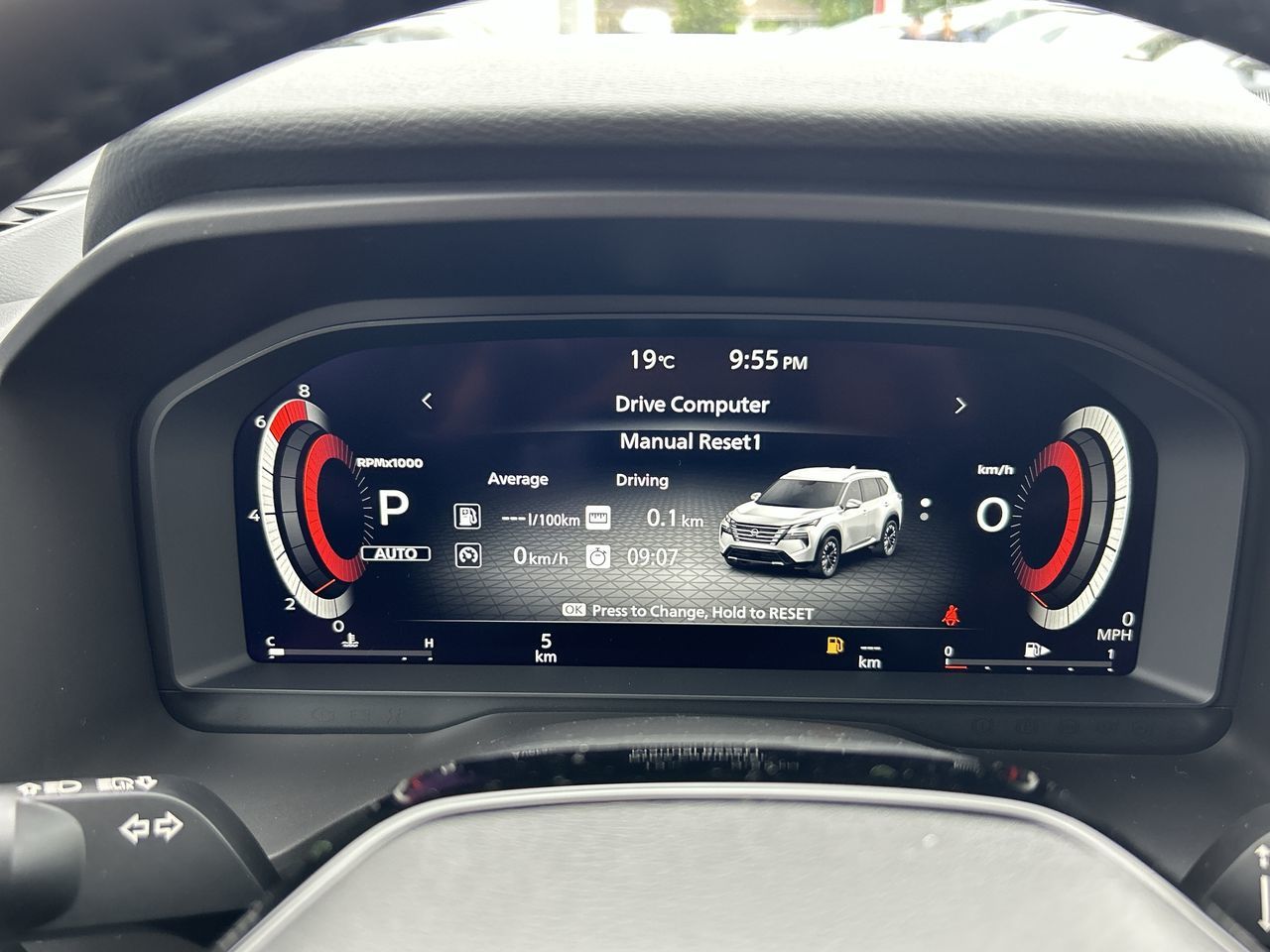 2025 Nissan Rogue in Vancouver, British Columbia