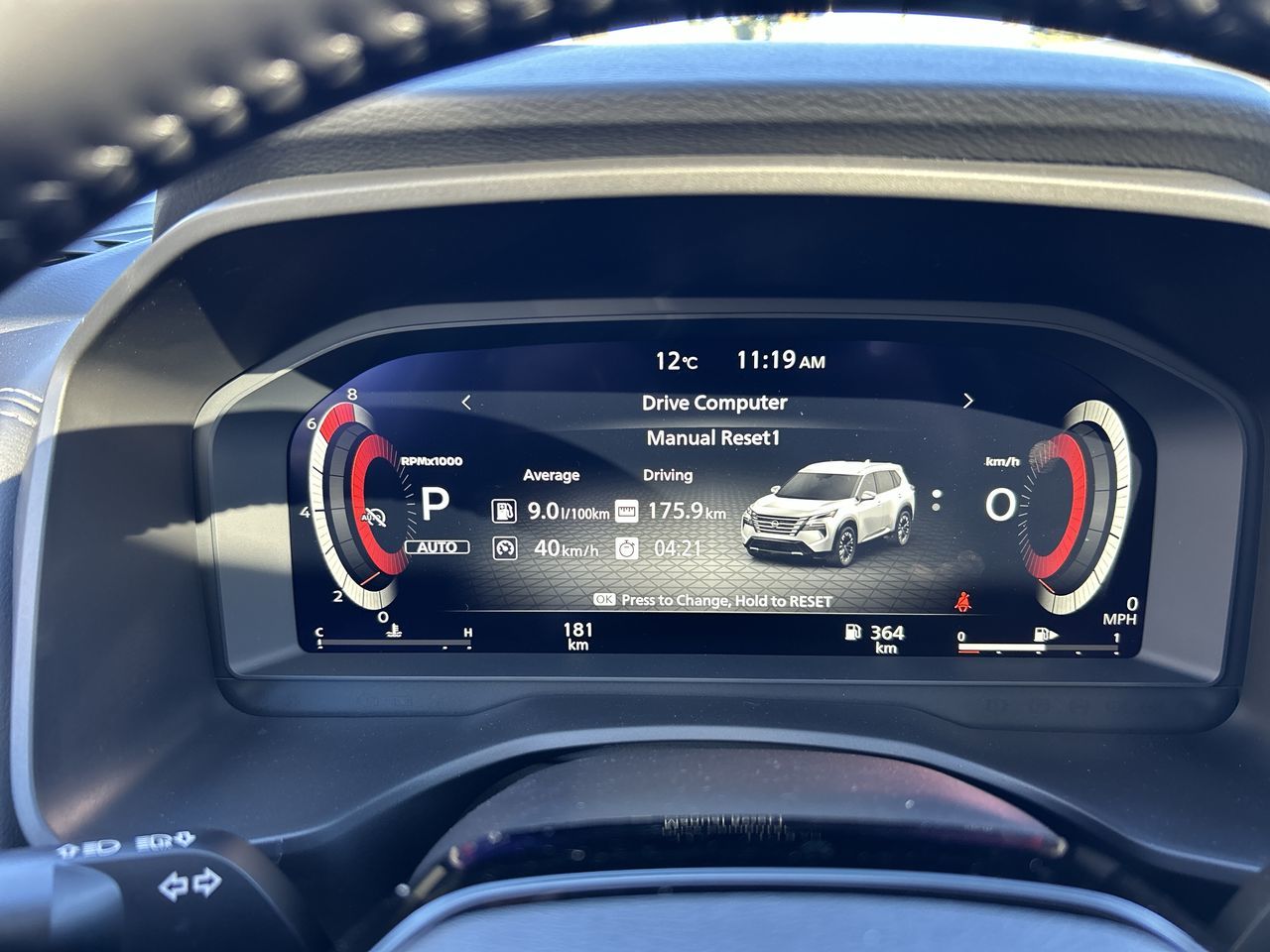 2025 Nissan Rogue in Vancouver, British Columbia