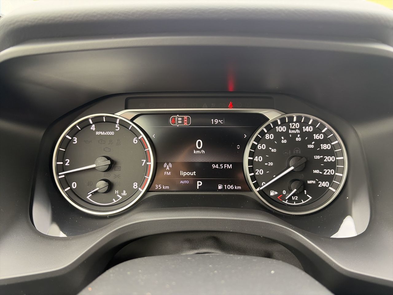 2026 Nissan Rogue in Vancouver, British Columbia