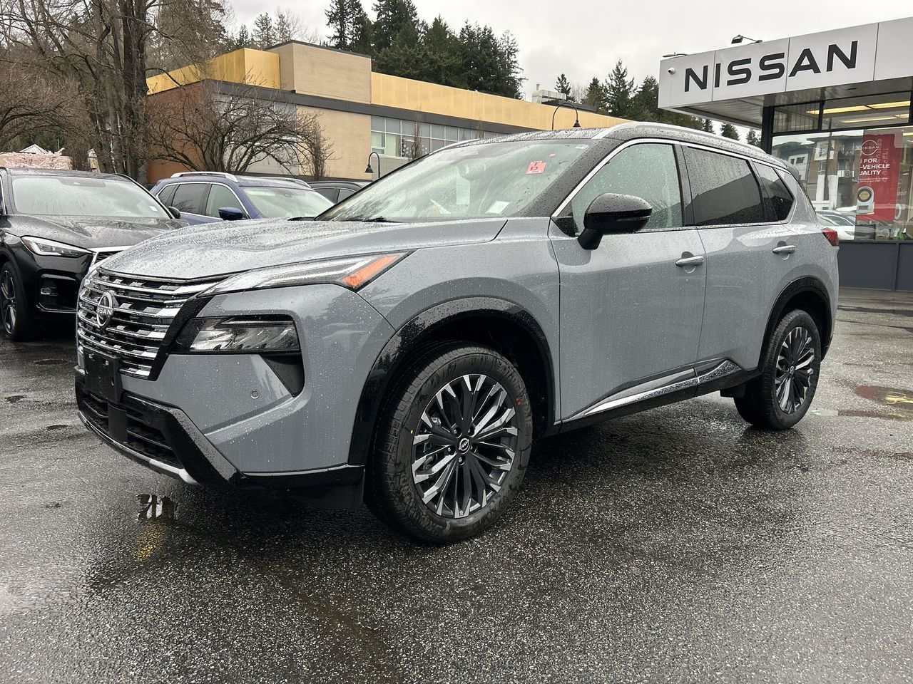 2026 Nissan Rogue