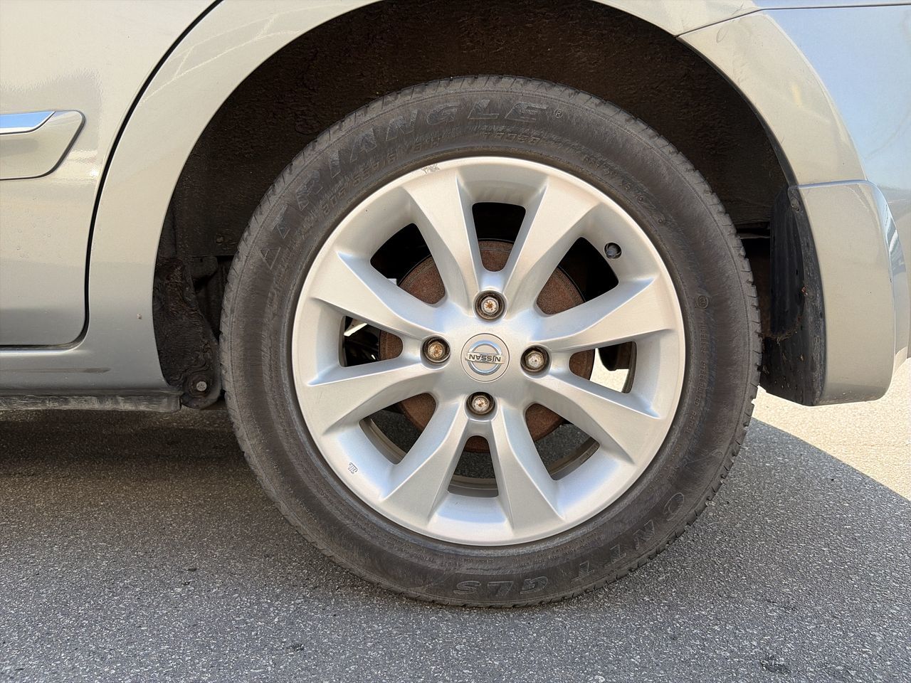 2012 Nissan Sentra