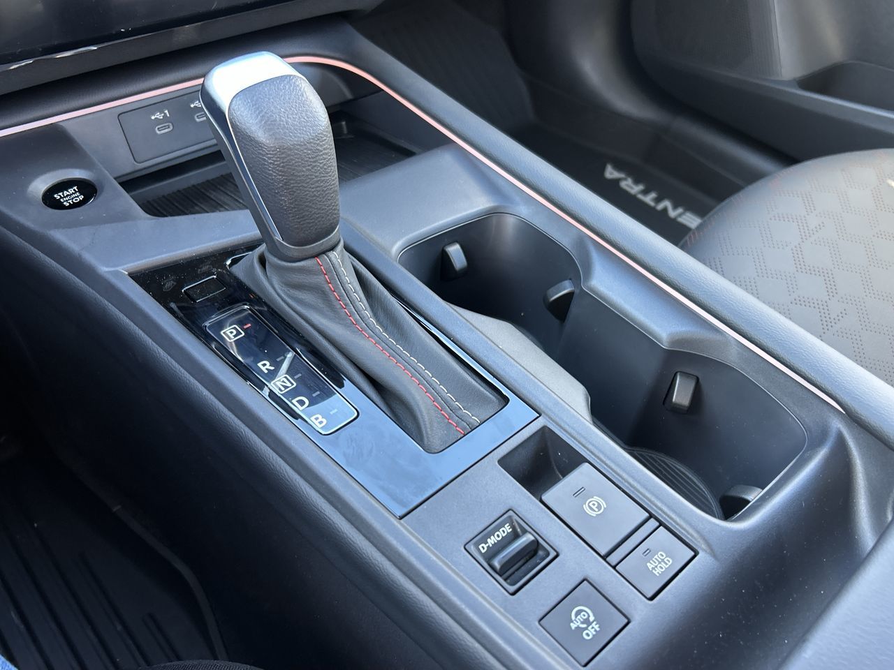2026 Nissan Sentra