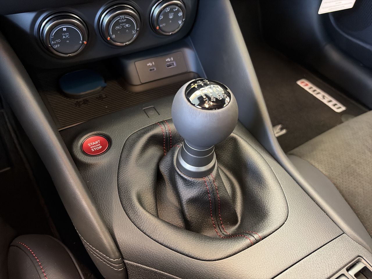 2027 Nissan Z
