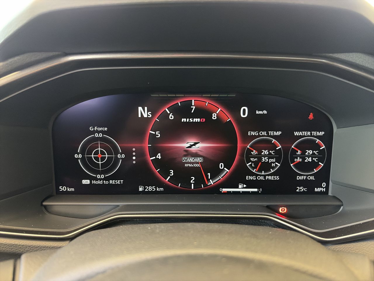 2027 Nissan Z