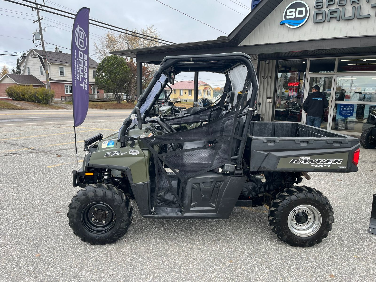 2017 Polaris Ranger 570 Full-Size