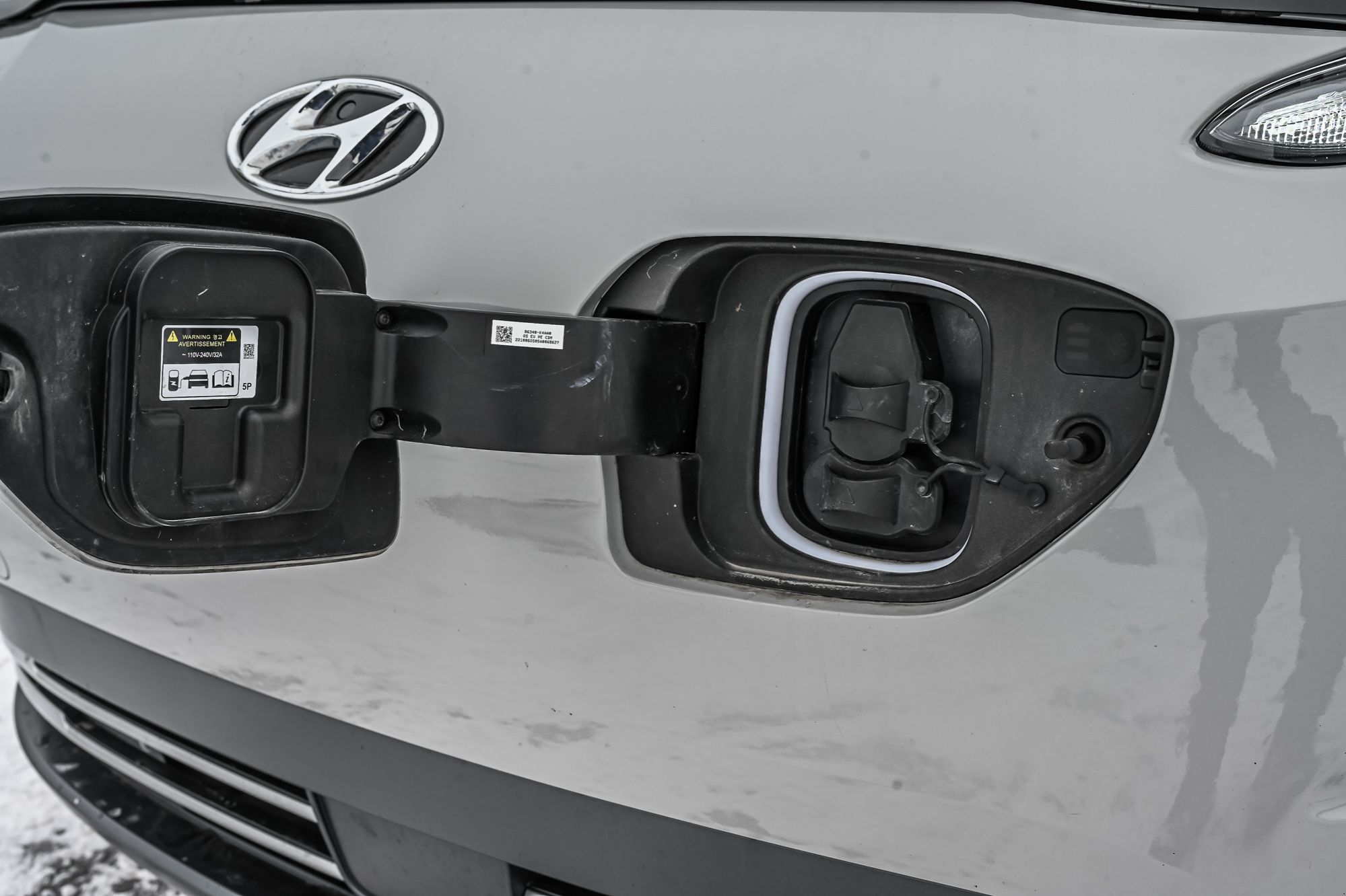 Hyundai Kona Electric  2023