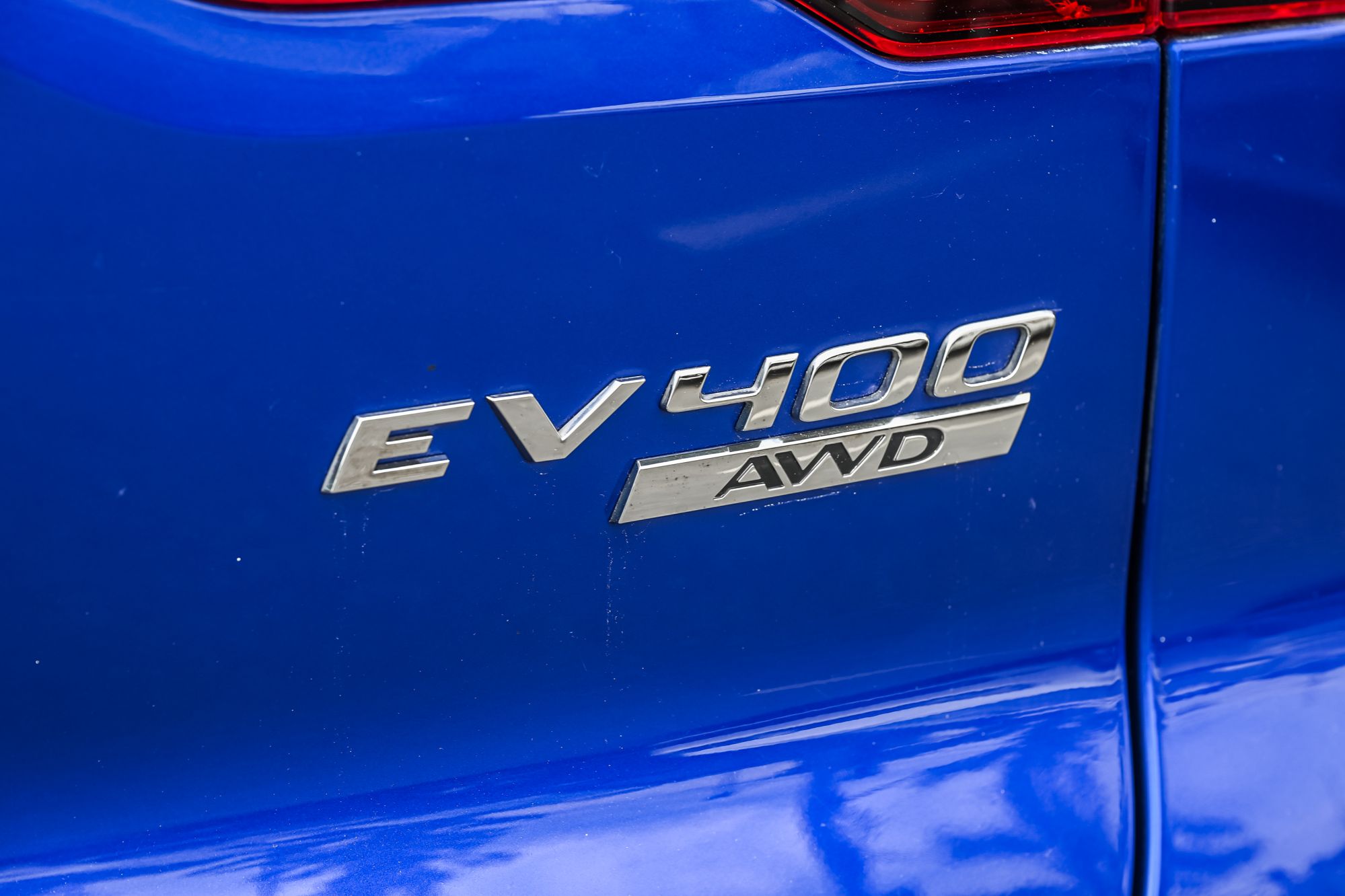 Jaguar I-PACE  2019 à Saint-Bruno-de-Montarville, Québec